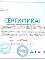 doctor-certificate-10