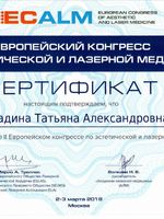 doctor-certificate-1