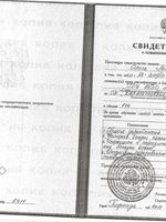 doctor-certificate-4