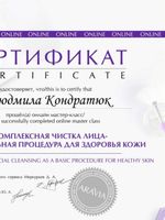 doctor-certificate-3