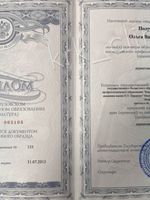 doctor-certificate-1