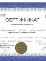 doctor-certificate-5