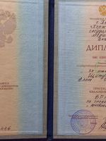 doctor-certificate-0