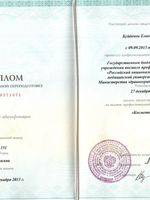 doctor-certificate-2