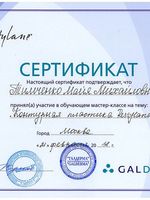 doctor-certificate-2