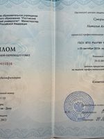 doctor-certificate-1