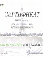 doctor-certificate-6