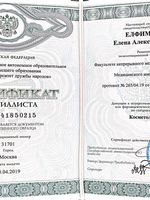 doctor-certificate-4