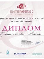 doctor-certificate-6