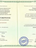 doctor-certificate-4