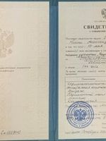 doctor-certificate-3