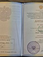 doctor-certificate-0