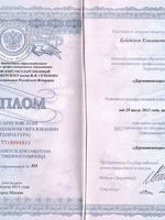 doctor-certificate-1