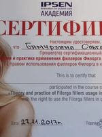 doctor-certificate-0
