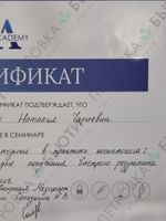 doctor-certificate-45