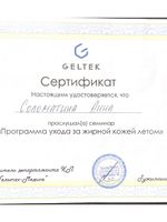 doctor-certificate-10