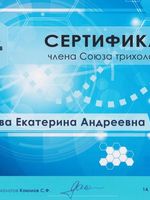 doctor-certificate-3