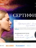 doctor-certificate-8