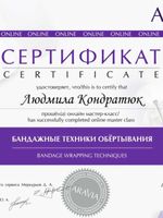 doctor-certificate-4