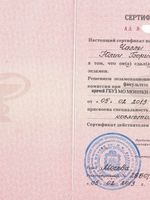 doctor-certificate-4