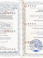doctor-certificate-1