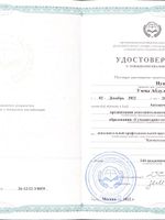 doctor-certificate-3