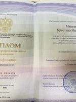 doctor-certificate-3