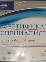 doctor-certificate-8
