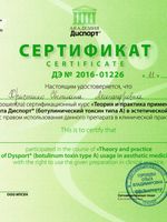 doctor-certificate-21