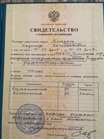 doctor-certificate-3