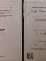 doctor-certificate-1