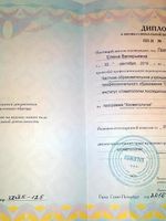 doctor-certificate-2