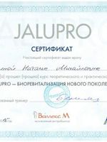 doctor-certificate-1