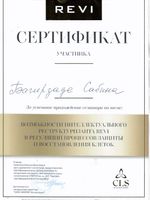 doctor-certificate-8