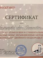 doctor-certificate-3
