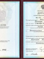 doctor-certificate-2