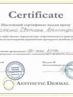 doctor-certificate-14