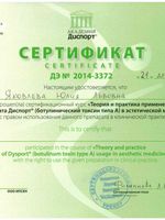 doctor-certificate-10