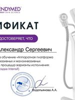 doctor-certificate-0