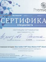 doctor-certificate-6