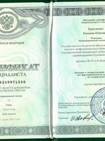 doctor-certificate-6