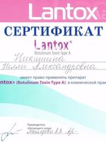 doctor-certificate-2