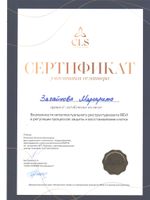doctor-certificate-2