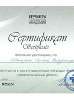 doctor-certificate-8