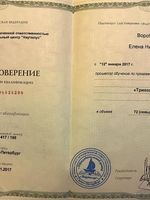 doctor-certificate-17