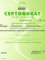 doctor-certificate-4