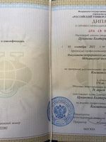 doctor-certificate-1