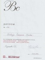 doctor-certificate-6