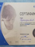 doctor-certificate-4