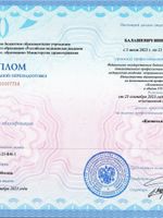 doctor-certificate-2